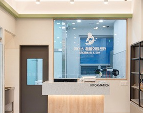 핫트랙스 광화문점